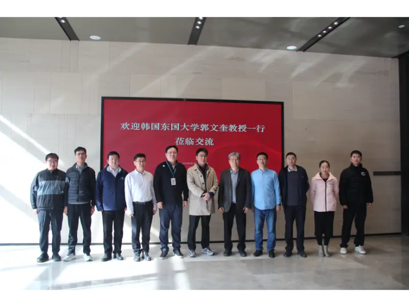 Shandong Lannuo engagiert Professor KWAK, Moon Kyu, Ph.D. von der Dongguk-Universität, Südkorea, um gemeinsam mit der China Construction Eighth Engineering Division neue Forschungsthemen im Bereich Lärmschutz zu entwickeln